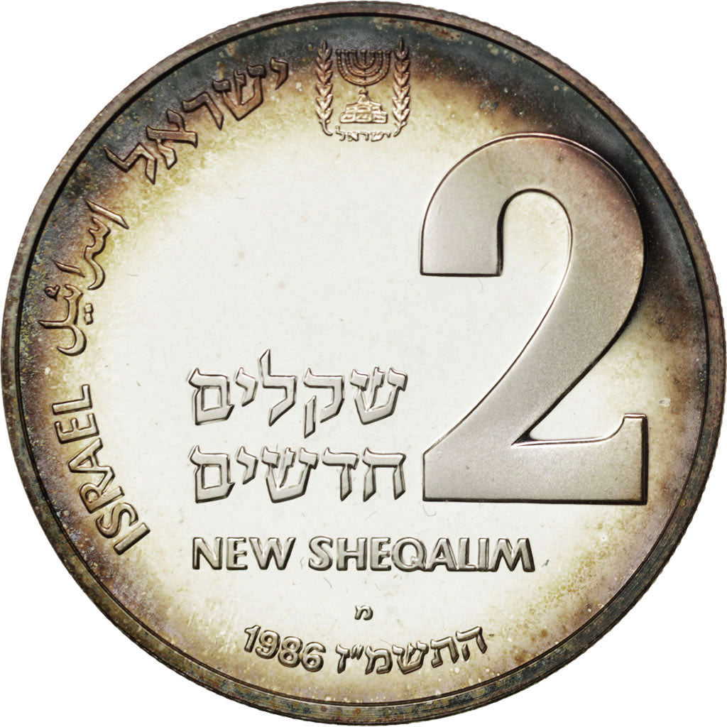 Israël, 2 New Sheqalim 1986, Hanoucca, KM 176