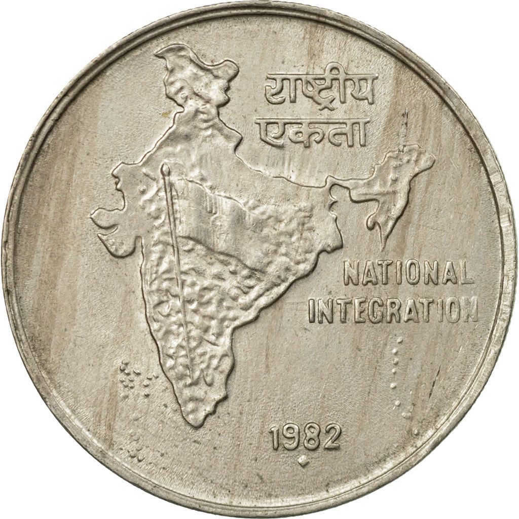 Coin, INDIA-REPUBLIC, 50 Paise, 1982, EF(40-45), Copper-nickel, KM:64