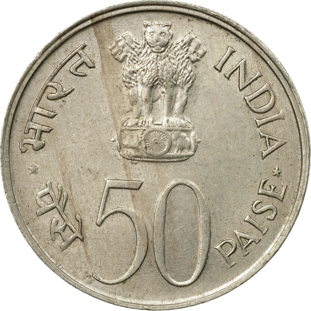 Coin, INDIA-REPUBLIC, 50 Paise, 1982, EF(40-45), Copper-nickel, KM:64