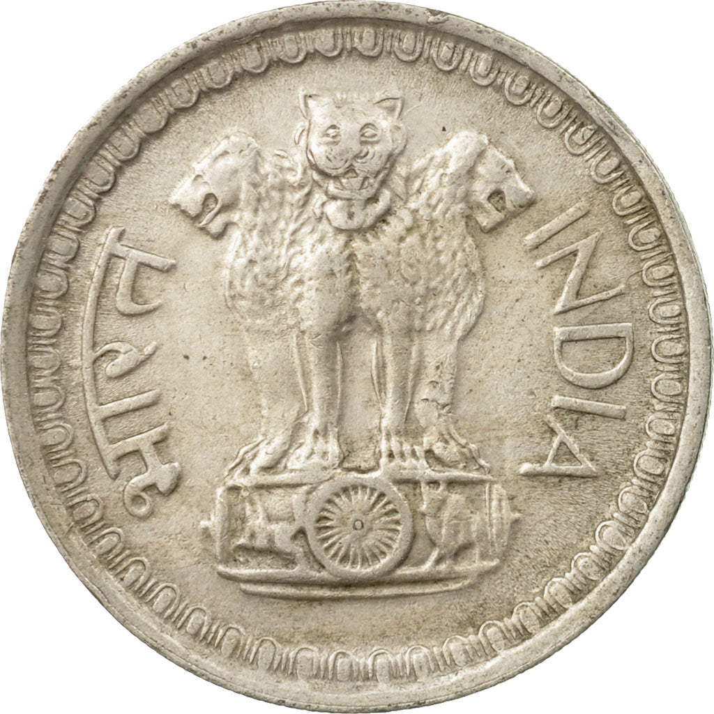 Monnaie, INDIA-REPUBLIC, 50 Paise, 1976, TB+, Copper-nickel, KM:63