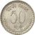 Munten, INDIAASE REPUBLIEK, 50 Paise, 1976, FR+, Copper-nickel, KM:63