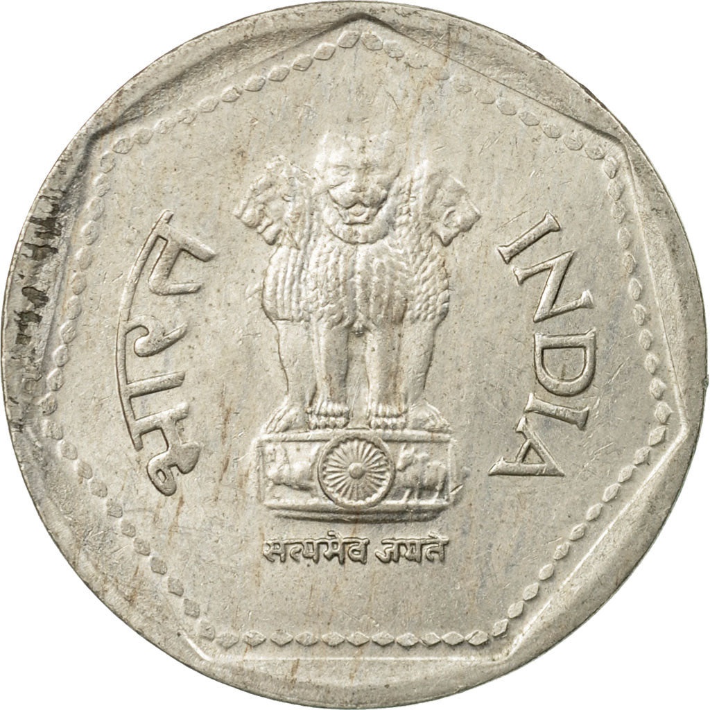 Coin, INDIA-REPUBLIC, Rupee, 1983, EF(40-45), Copper-nickel, KM:79.1
