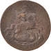 Münze, Russland, Elizabeth, 2 Kopeks, 1757, S+, Kupfer, KM:7.2