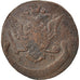 Coin, Russia, Catherine II, 5 Kopeks, 1775, Ekaterinbourg, EF(40-45), Copper
