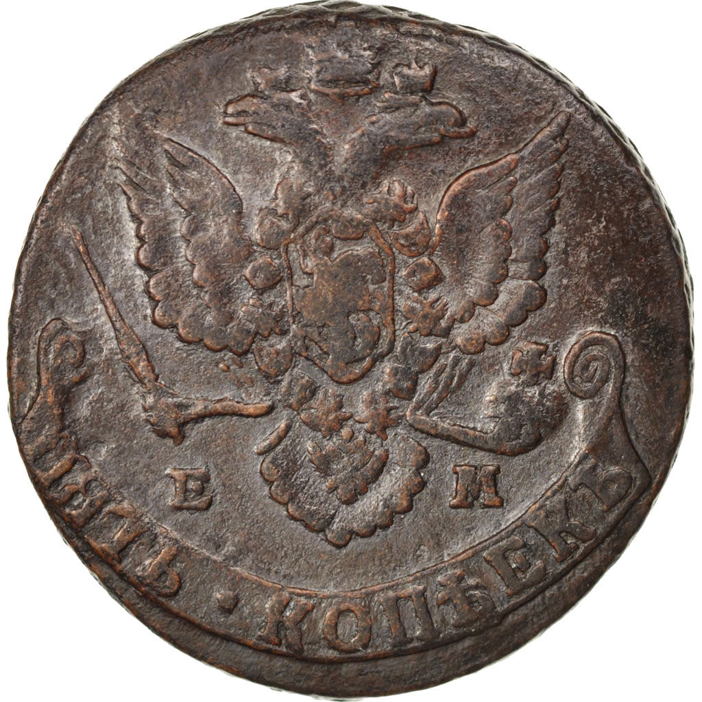 RUSSIA, 5 Kopeks, 1780, Ekaterinbourg, KM #59.3, EF(40-45), Copper, 44.98