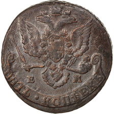 RUSSIA, 5 Kopeks, 1780, Ekaterinbourg, KM #59.3, EF(40-45), Copper, 44.98
