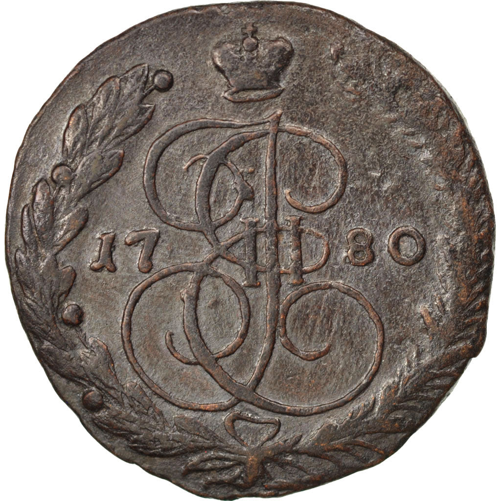 RUSSIA, 5 Kopeks, 1780, Ekaterinbourg, KM #59.3, EF(40-45), Copper, 44.98