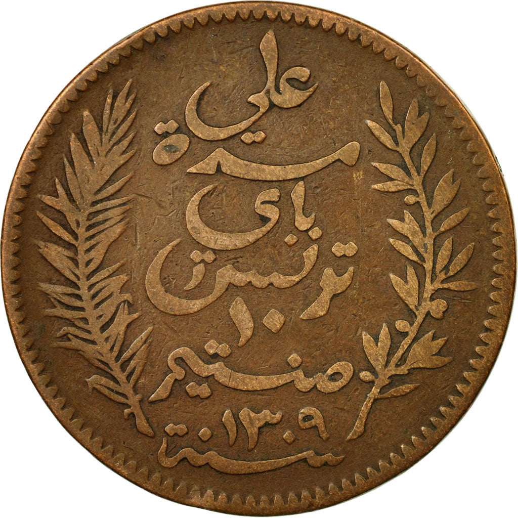 Coin, Tunisia, Ali Bey, 10 Centimes, 1892, Paris, EF(40-45), Bronze, KM:222