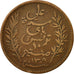 Coin, Tunisia, Ali Bey, 10 Centimes, 1892, Paris, EF(40-45), Bronze, KM:222