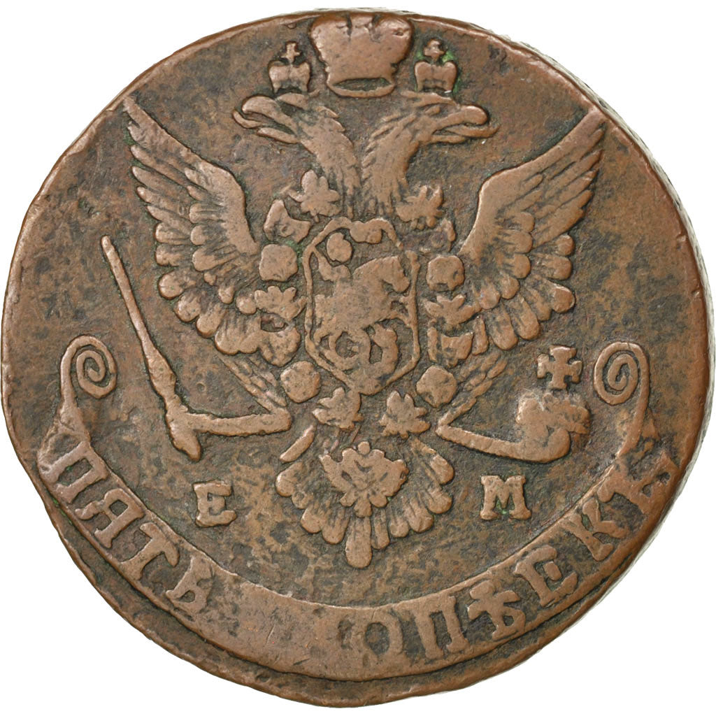 Russie, Catherine II, 5 Kopeks 1779 EM (Ekaterinbourg), KM C59.3