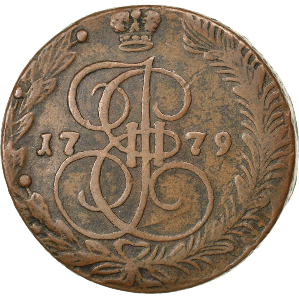 Russie, Catherine II, 5 Kopeks 1779 EM (Ekaterinbourg), KM C59.3