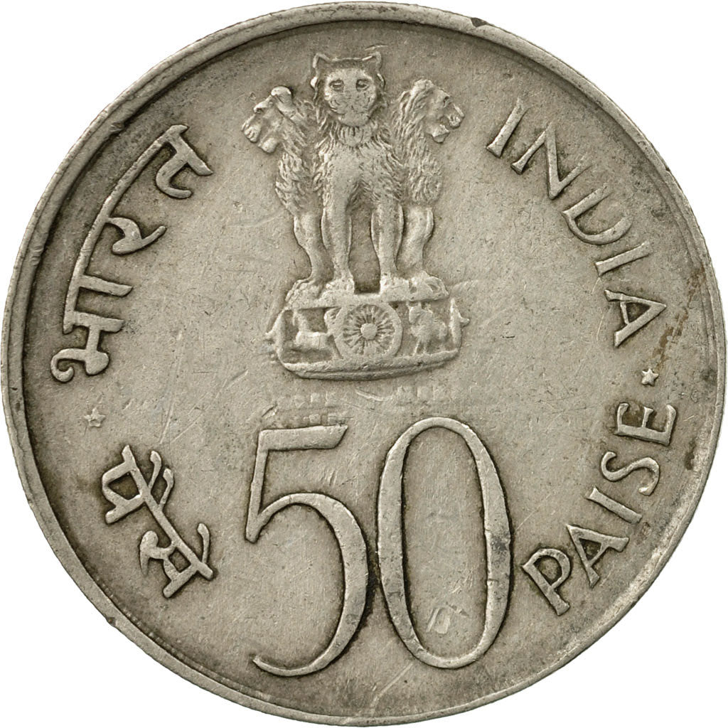 Coin, INDIA-REPUBLIC, 50 Paise, 1972, VF(20-25), Copper-nickel, KM:60