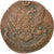 Moneta, Russia, Catherine II, 5 Kopeks, 1792, Annensk, BB, Rame, KM:59.2