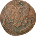 Coin, Russia, Catherine II, 5 Kopeks, 1792, Annensk, EF(40-45), Copper, KM:59.2