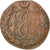 Moneda, Rusia, Catherine II, 5 Kopeks, 1792, Annensk, MBC, Cobre, KM:59.2