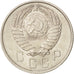 RUSSIA, 15 Kopeks, 1957, KM #124, MS(60-62), Copper-Nickel, 20, 2.69