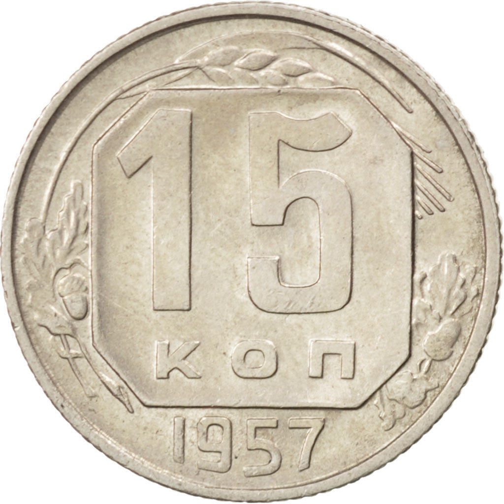 RUSSIA, 15 Kopeks, 1957, KM #124, MS(60-62), Copper-Nickel, 20, 2.69