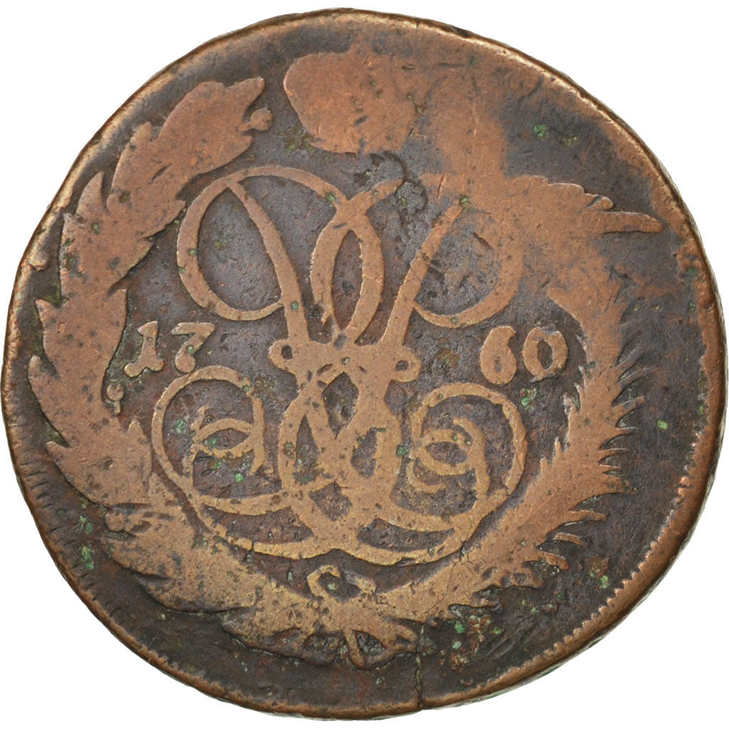 Coin, Russia, Elizabeth, 2 Kopeks, 1760, F(12-15), Copper, KM:7.2