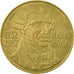 Coin, Austria, 20 Schilling, 1982, EF(40-45), Copper-Aluminum-Nickel, KM:2955.1