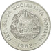 Coin, Romania, 25 Bani, 1982, EF(40-45), Aluminum, KM:94a