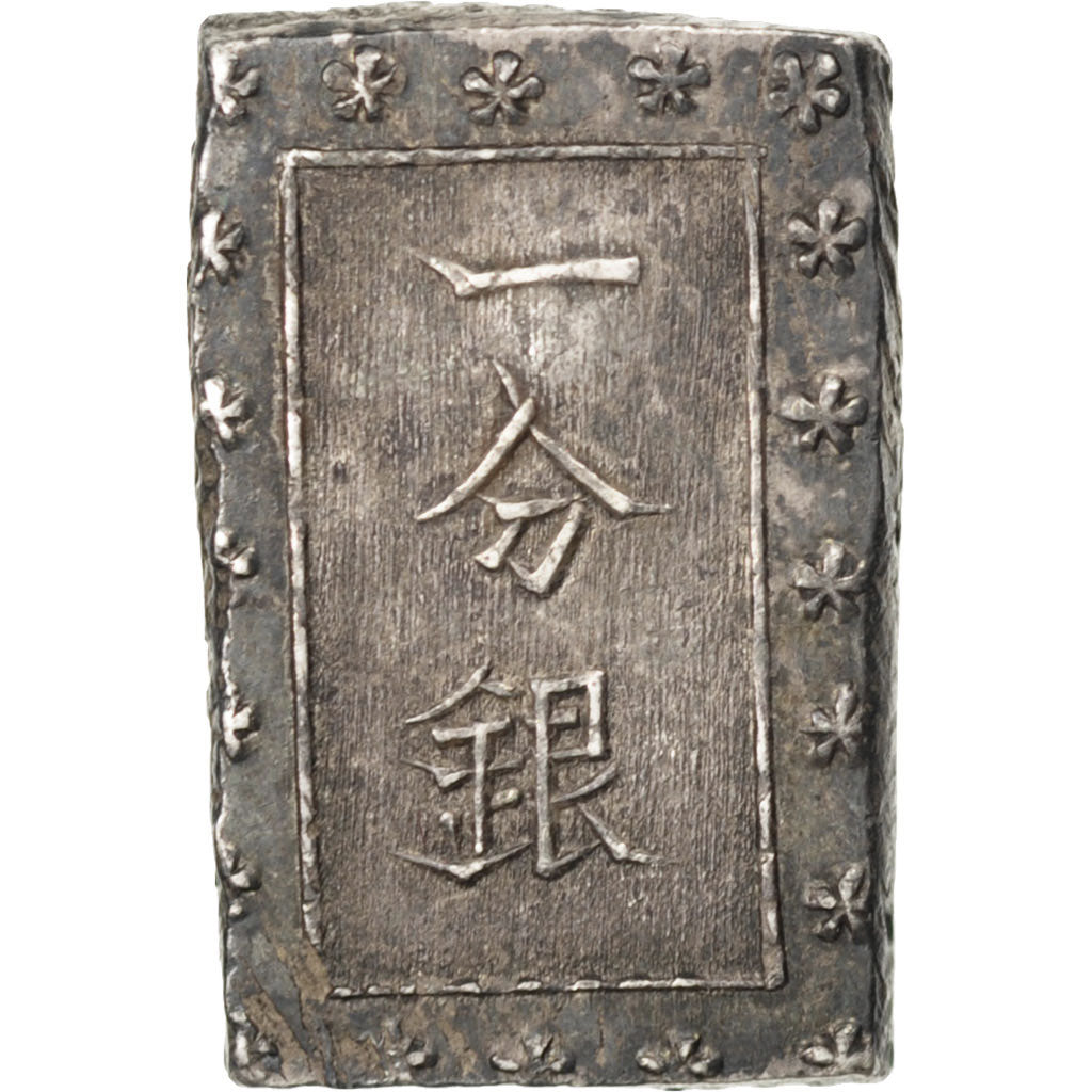 JAPAN, Bu, Ichibu, KM #16a, EF(40-45), Silver, 8.73
