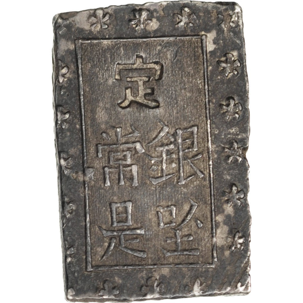 JAPAN, Bu, Ichibu, KM #16a, EF(40-45), Silver, 8.73