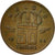 Moneda, Bélgica, Baudouin I, 50 Centimes, 1966, MBC, Bronce, KM:149.1