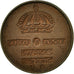 Coin, Sweden, Gustaf VI, Ore, 1964, EF(40-45), Bronze, KM:820