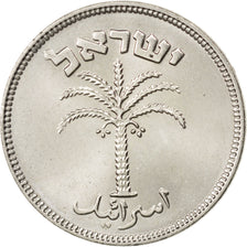 ISRAEL, 100 Pruta, 1954, Berne, KM #18, MS(63), Nickel Clad Steel, 25.6, 7.30