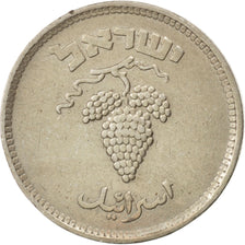 ISRAEL, 25 Pruta, 1949, KM #12a, EF(40-45), Nickel Clad Steel, 19.5, 2.74