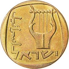 Coin, Israel, 25 Agorot, 1971, MS(63), Aluminum-Bronze, KM:27