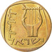 Munten, Israël, 25 Agorot, 1971, UNC-, Aluminum-Bronze, KM:27