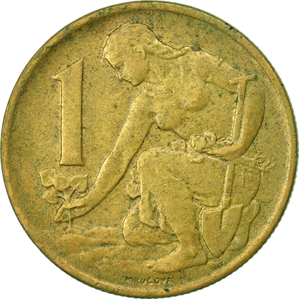 Coin, Czechoslovakia, Koruna, 1982, EF(40-45), Aluminum-Bronze, KM:50