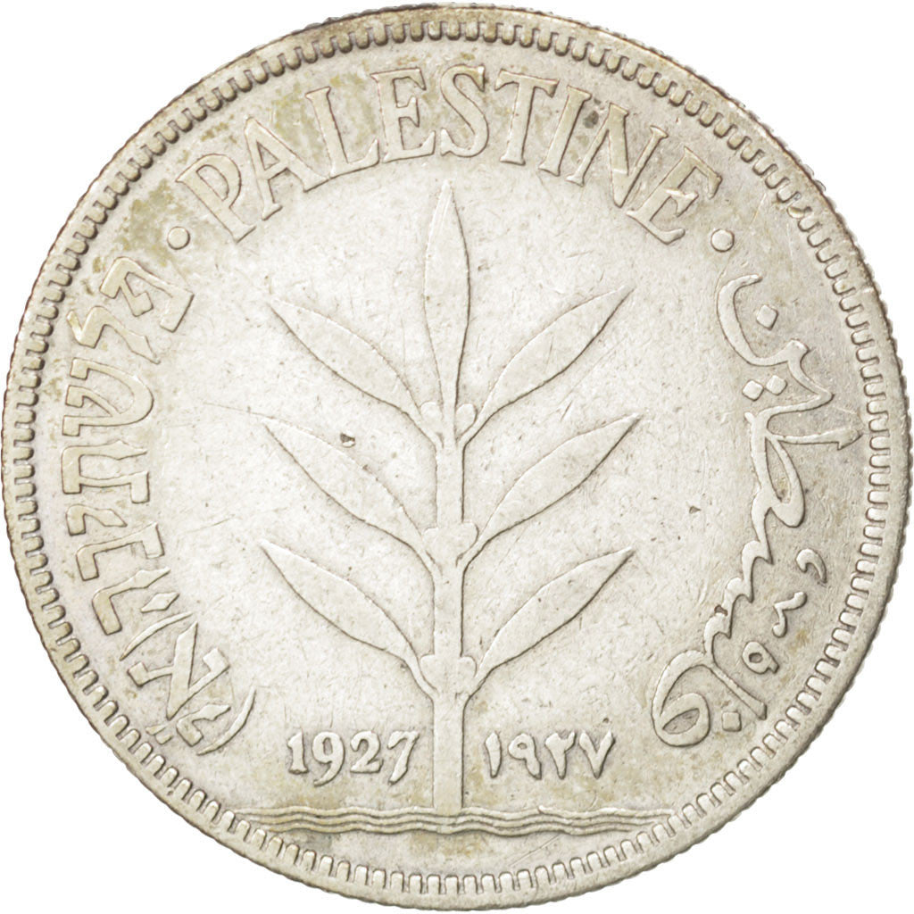 PALESTINE, 100 Mils, 1927, KM #7, EF(40-45), Silver, 29, 11.38