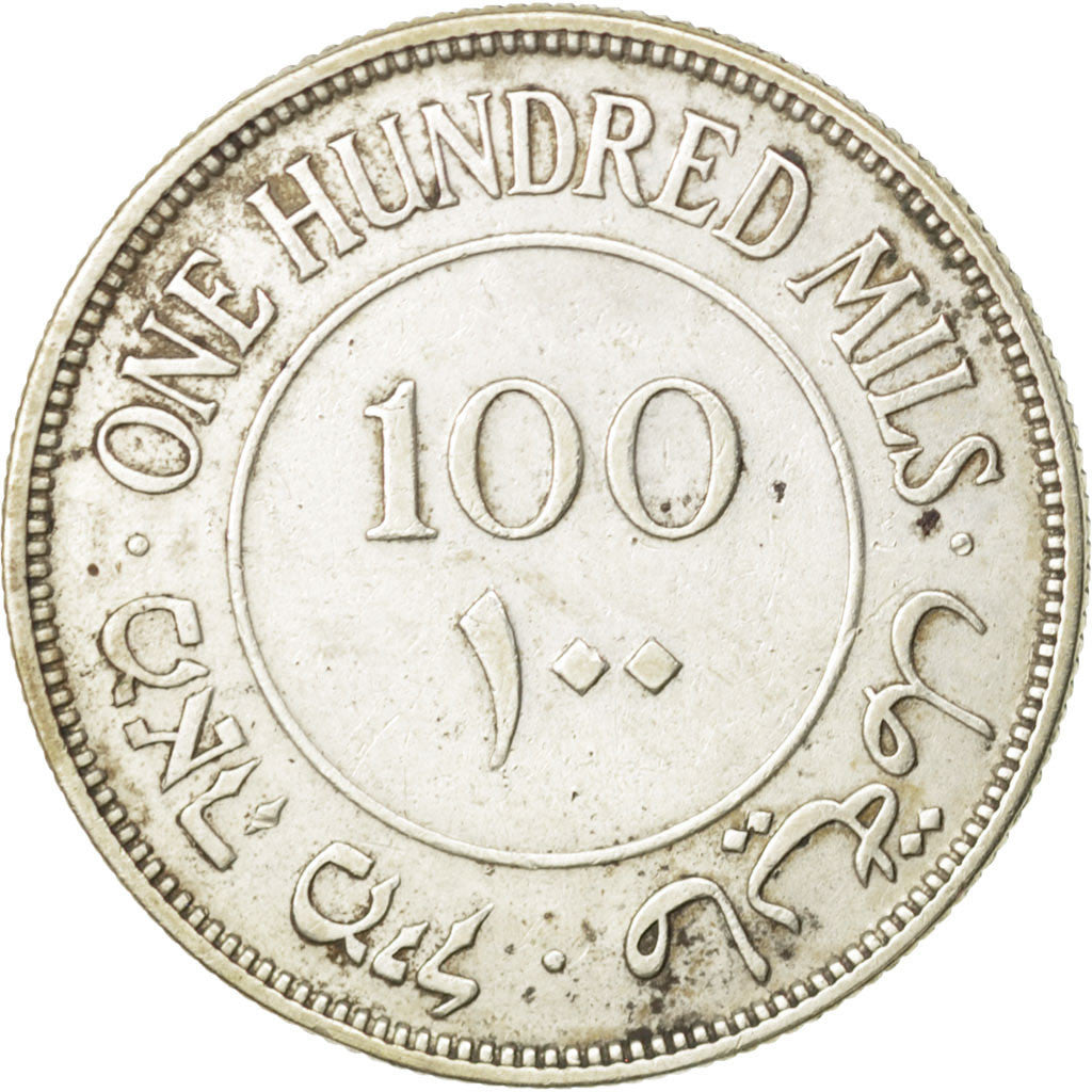 Moneda, Palestina, 100 Mils, 1934, MBC, Plata, KM:7