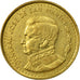 Monnaie, Argentine, 100 Pesos, 1980, TTB, Aluminum-Bronze, KM:85