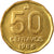 Moneta, Argentina, 50 Centavos, 1988, EF(40-45), Mosiądz, KM:99