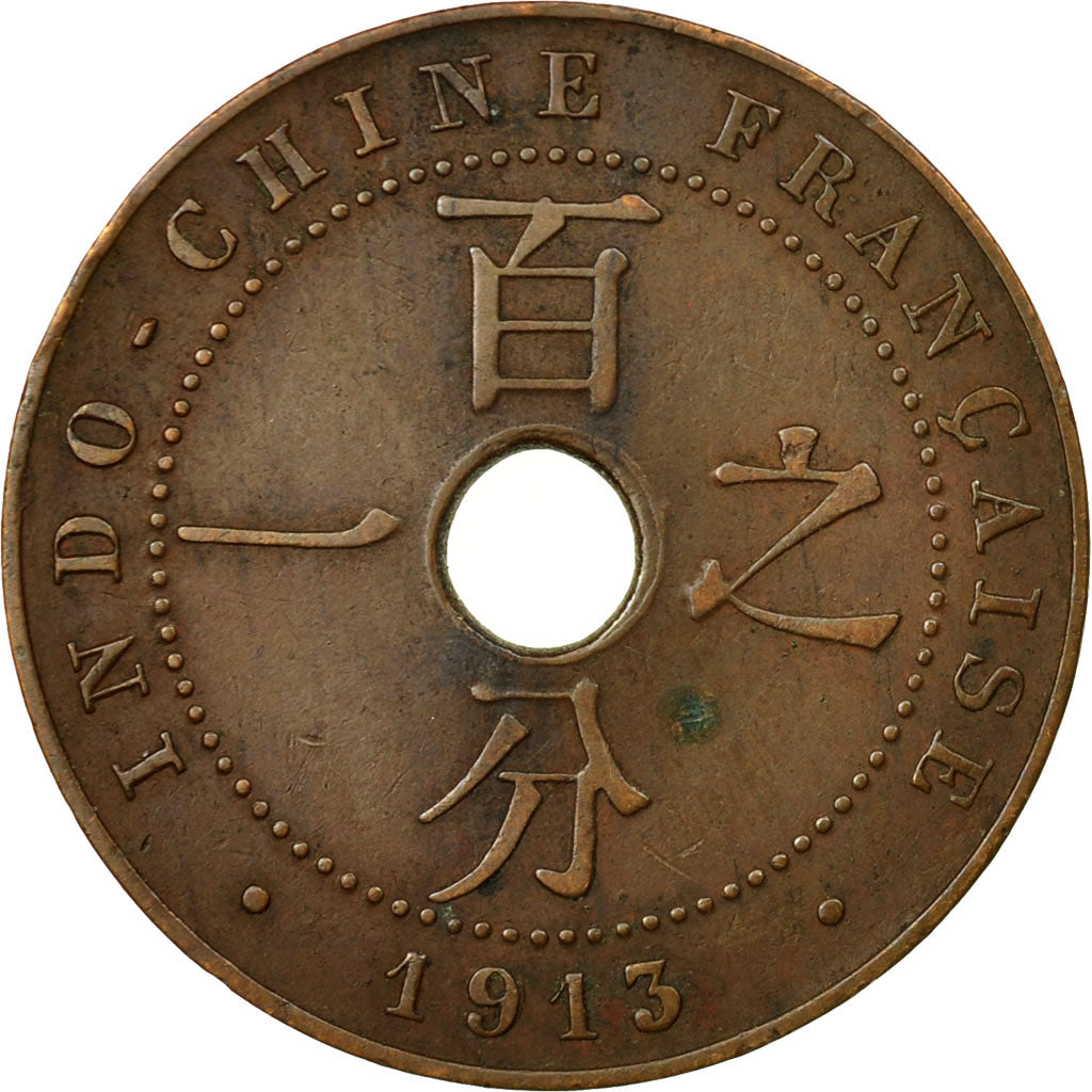 Coin, FRENCH INDO-CHINA, Cent, 1913, Paris, VF(30-35), Bronze, KM:12.1