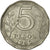 Moneta, Argentina, 5 Pesos, 1965, EF(40-45), Nikiel powlekany stalą, KM:59
