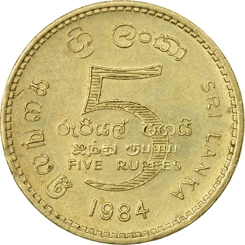 Coin, Sri Lanka, 5 Rupees, 1984, EF(40-45), Nickel-brass, KM:148.1