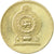 Munten, Sri Lanka, 5 Rupees, 1986, ZF, Nickel-brass, KM:148.2