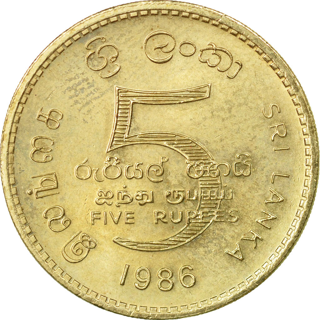 Coin, Sri Lanka, 5 Rupees, 1986, EF(40-45), Nickel-brass, KM:148.2