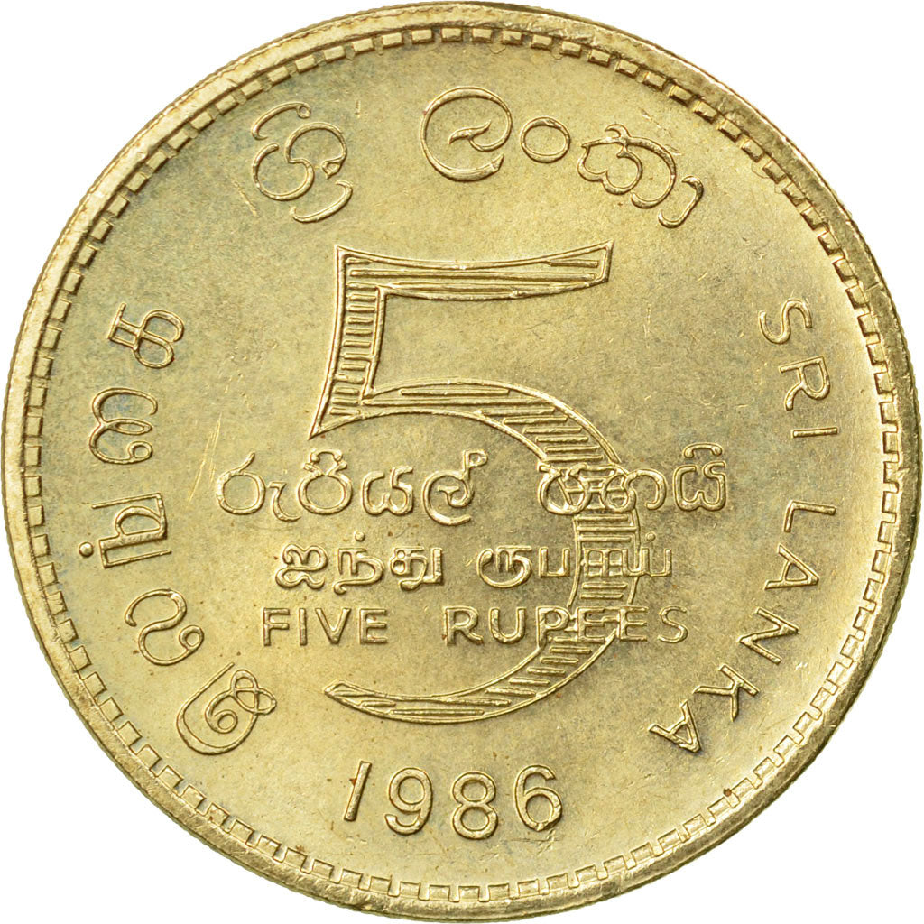 Coin, Sri Lanka, 5 Rupees, 1986, EF(40-45), Nickel-brass, KM:148.2
