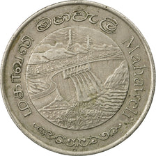 Coin, Sri Lanka, 2 Rupees, 1981, EF(40-45), Copper-nickel, KM:145