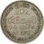 Munten, Ceylon, Elizabeth II, Rupee, 1965, ZF, Copper-nickel, KM:133