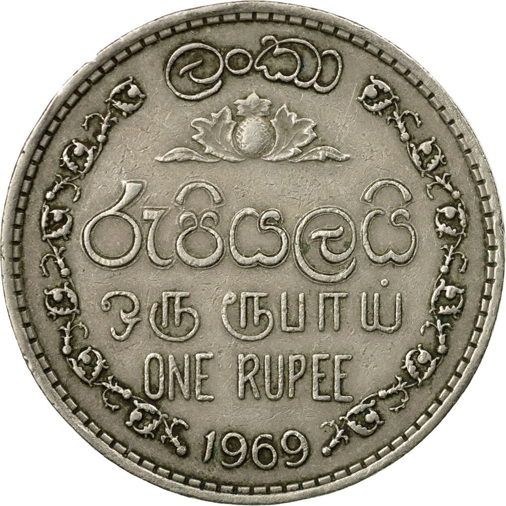 Coin, Ceylon, Elizabeth II, Rupee, 1969, EF(40-45), Copper-nickel, KM:133