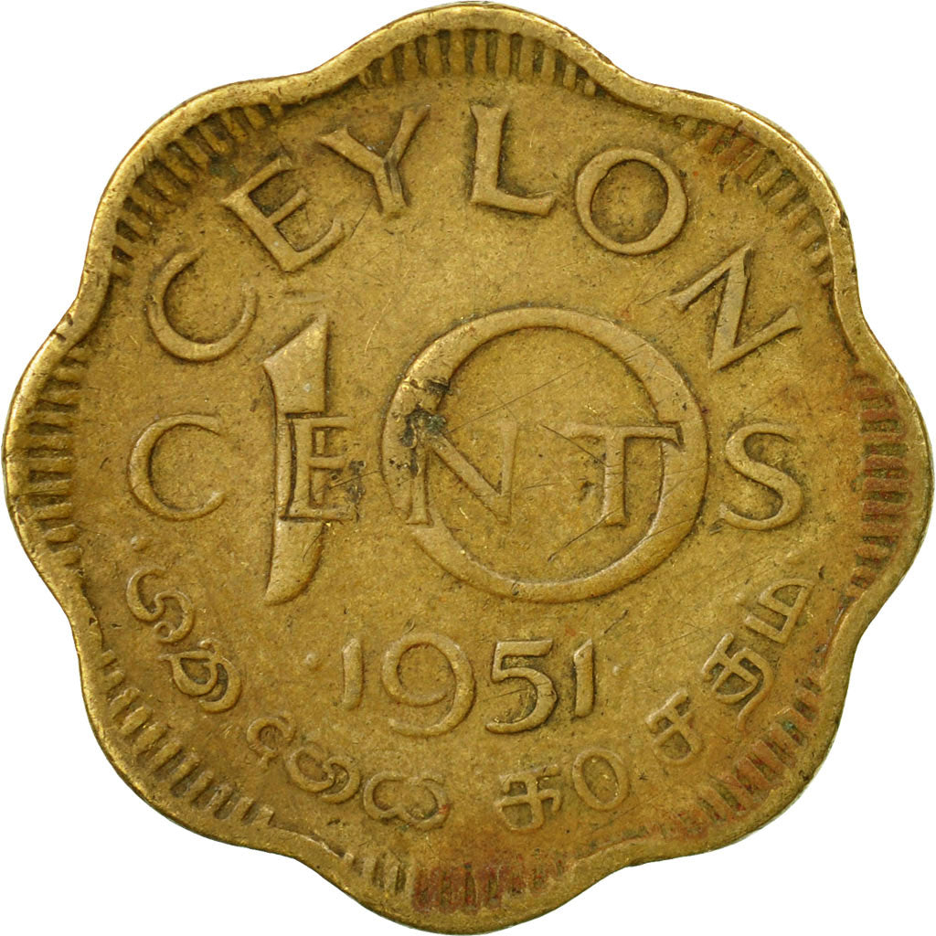 Coin, Ceylon, George VI, 10 Cents, 1951, VF(30-35), Nickel-brass, KM:121