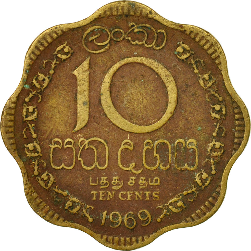 Coin, Ceylon, Elizabeth II, 10 Cents, 1969, VF(30-35), Nickel-brass, KM:130