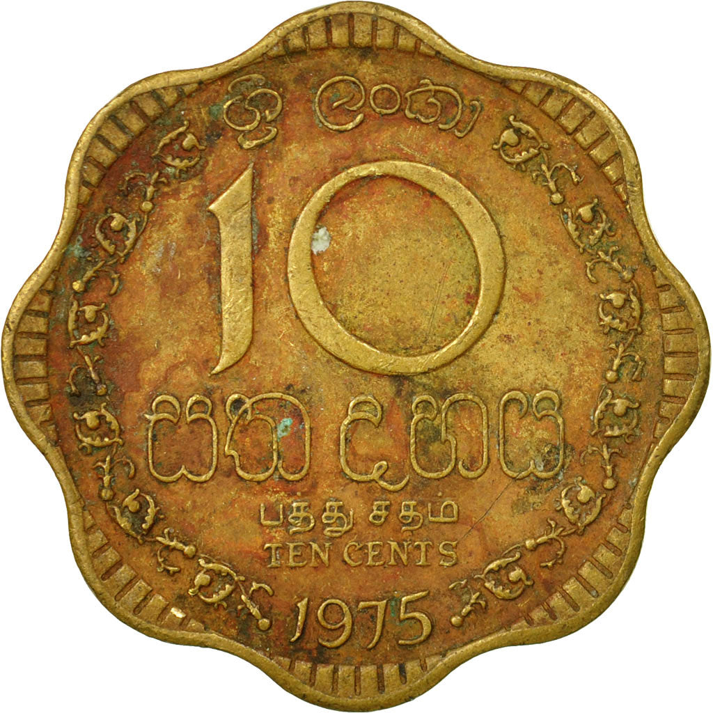 Moneta, Sri Lanka, 10 Cents, 1975, MB+, Nichel-ottone, KM:140