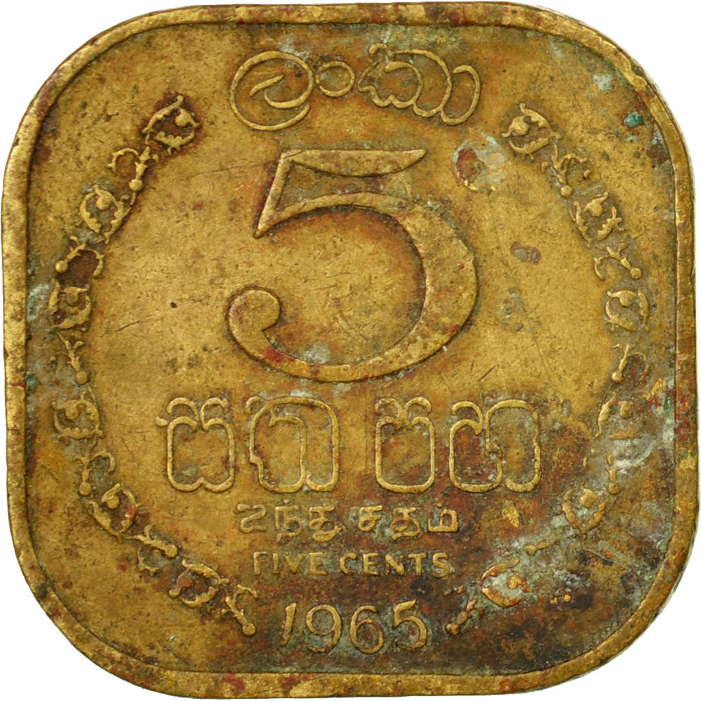 Coin, Ceylon, Elizabeth II, 5 Cents, 1965, VF(30-35), Nickel-brass, KM:129